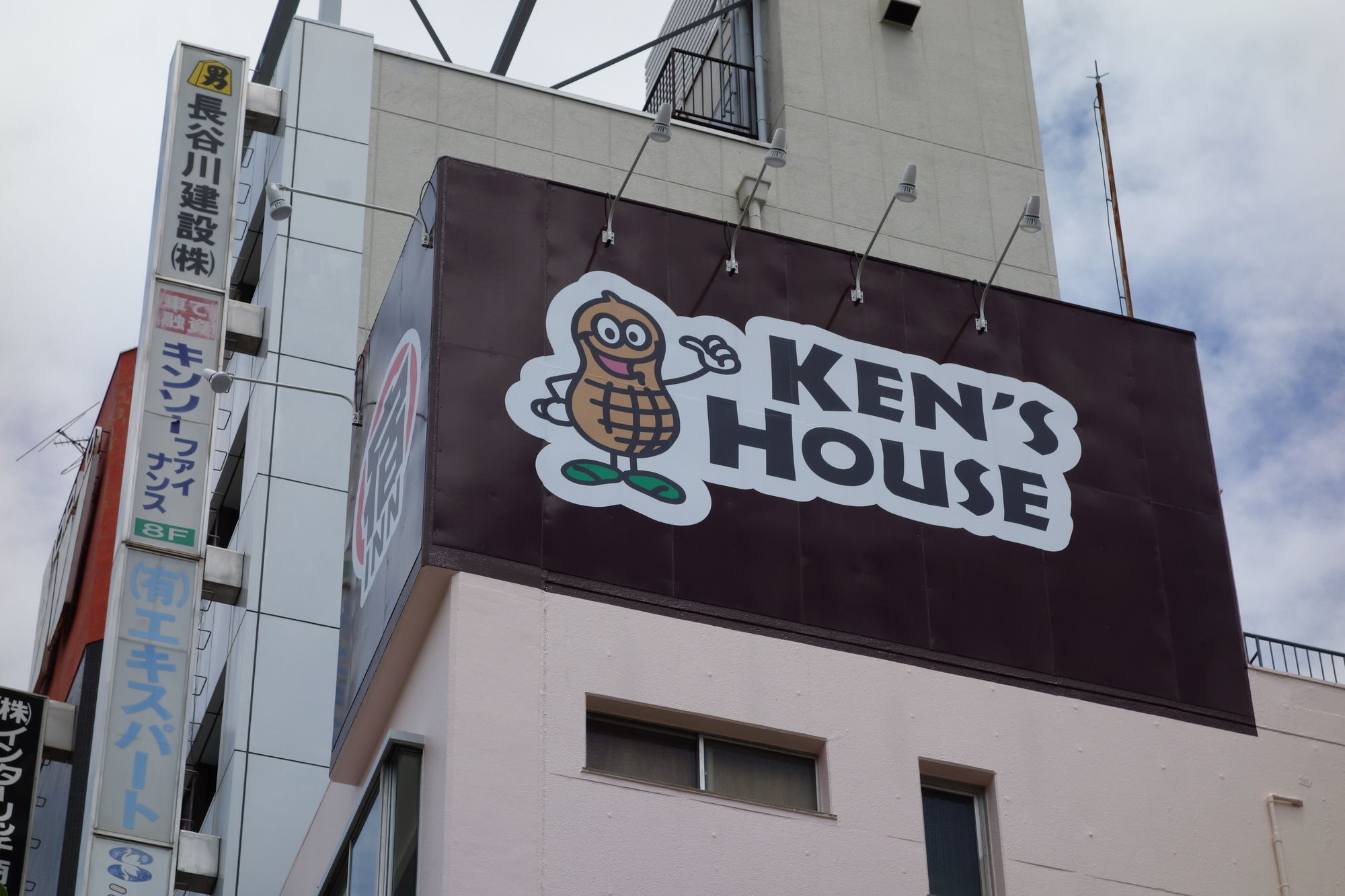 מלון אוסקה Kens House מראה חיצוני תמונה